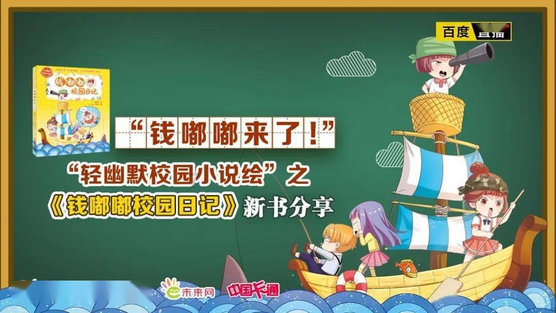 haha体育平台在线